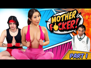 [milfbody] dee williams, nicole doshi - mother fucker part 1: the yoga master huge tits big ass milf big tits