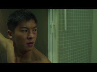 marry my dead body (2022) greg hsu gay nude scene